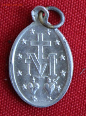 Конкурс «Veni Vedi Vici» - IMG_8282.JPG