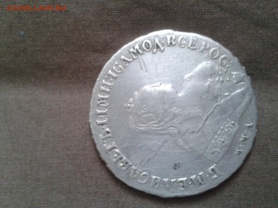 1 рубль 1752 - image