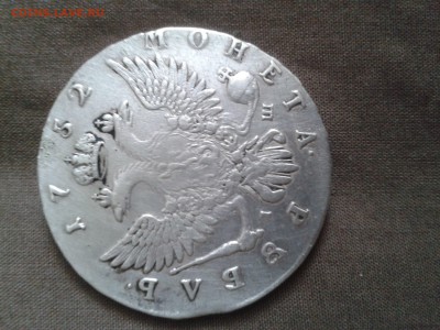1 рубль 1752 - image