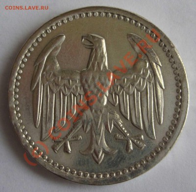 3 марки 1924 A. Германия. Серебро. Сохран!!! - 2