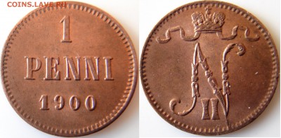 1 пенни 1900, UNC. до 10.03 22.00 мск - DSC09930.JPG