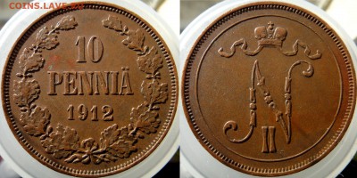 10 пенни 1912 до 10.02 22.00 мск - DSC09902 [1600x1200].JPG