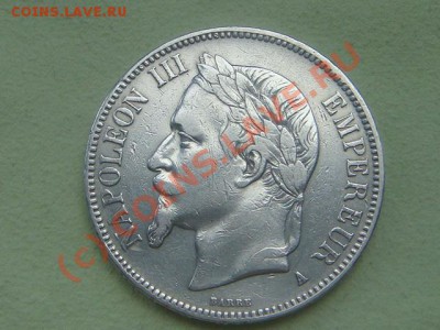 -v- Франция 5 франков 1868г. до 10.06(21.00) - DSC05449.JPG