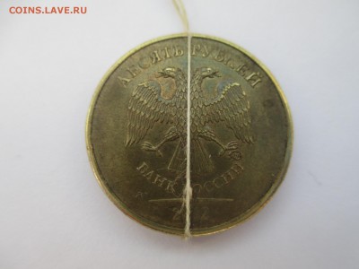 10р.2012г. поворот 130* - IMG_3103.JPG
