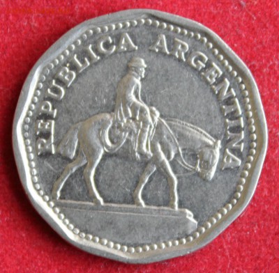 С 1 руб. АРГЕНТИНА 10 песо 1962г.КОННИК ребристая до 11.03 - IMG_2596.JPG