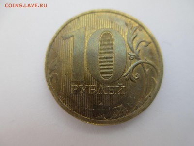 10р.2012г. полный раскол. - IMG_3109.JPG
