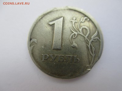 1р.1997г. выкусы ( бонус). - IMG_3113.JPG