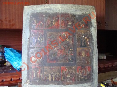 Икона на определение - DSC00833.JPG