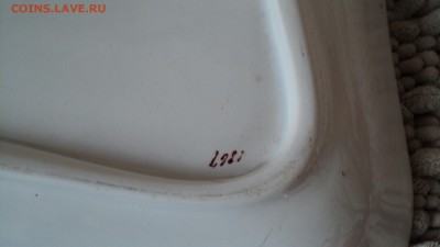 Чайный разнос (Кузнецов).Оценка - DSC01013.JPG