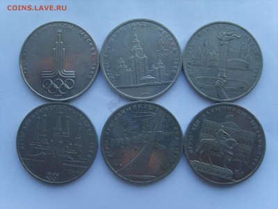 1р.Олимпиада 80(6 монет)1977-80.до 10.03.15.до22.00. - S8307832.JPG