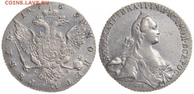 Рубль 1769 - J5yPqL6LA2A