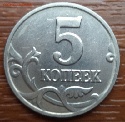 б, до 11.03.2015  23-00 - DSC01913.JPG