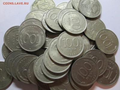 100р 1993г Лмд 41шт,Ммд 6 шт до 07.03.2015 в 22.00 по мск - IMG_2474.JPG
