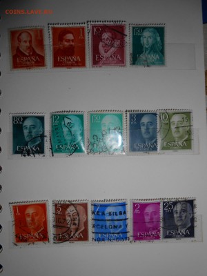 Марки ИСПАНИЯ, Лот 2, до 11.03.2015 - DSCN5841.JPG