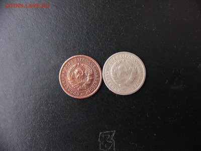 10 копеек 1934 года - P1110211.JPG