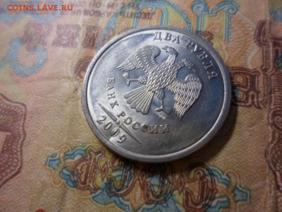 2 руб спмд 2009 двусторонний неполный раскол! - SAM_2422.JPG