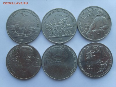 1р. 6 монет.1987-88.до 10.03.15.до22.00. - S8307856.JPG