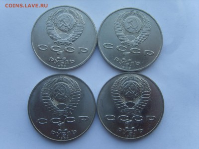 1р.Ниязи.Лермонтов.Мусоргский.Шевченко.1989г.до 10.0315.до2 - S8307859.JPG