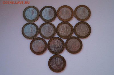 10р. БМ.12шт .Древнии города России. до 22.00 мск 06.03.15 - DSC08990.JPG