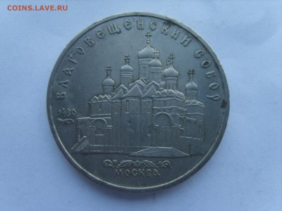 5р.Благовещенский.1989г.до 10.03.15.до 22.00. - S8307862.JPG