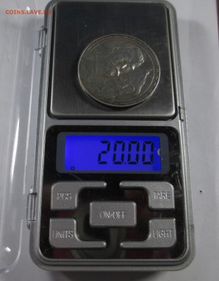 300 лет дому Домановых - подлинность? - IMG_4058