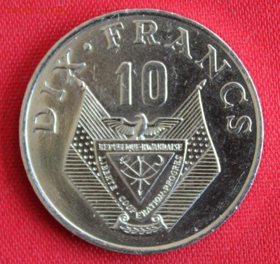 С 1 руб. РУАНДА 10 франков 1985г. ЦВЕТОК до 11.03.15г.в 22-0 - IMG_3745.JPG