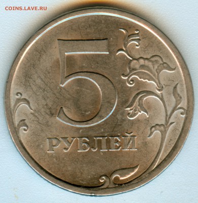 5р.2009спмд помощь в опр. шт. - 5р