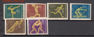 марки чистые Болгпоия олимпийские игры 1960г - 412