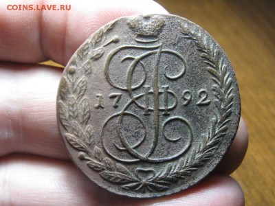 5 Копеек 1792 г.до 10.03.15.  22-00.С блицем. - IMG_6485.JPG