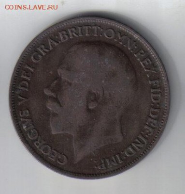Британия 1 пенни 1918Н до 9.03 22.00мск - Британия 1 пенни 1918Н-1