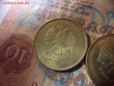 10 руб сталь полный раскол и поворот! - SAM_2427.JPG