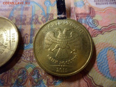 10 руб сталь полный раскол и поворот! - SAM_2429.JPG