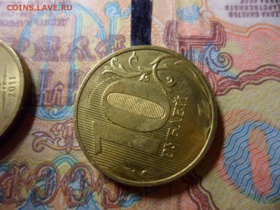 10 руб сталь полный раскол и поворот! - SAM_2430.JPG