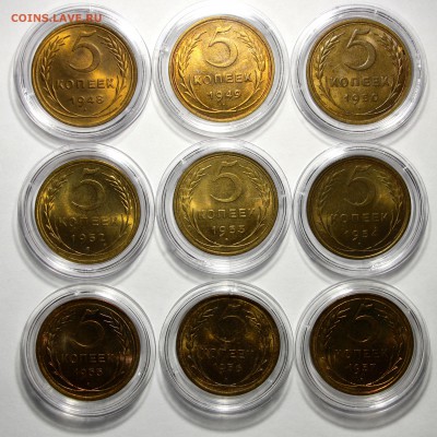 Куплю Монеты СССР в UNC - IMG_8345