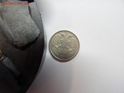 10р.1993г.ММД немагнит.Определение подлин. и оценка. - DSCN1763.JPG