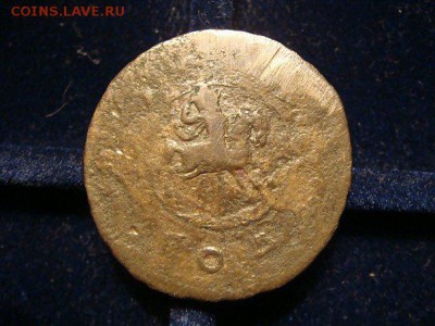 О «РАМОЧНОЙ» КОПЕЙКЕ 1724 ГОДА - x_1087c721