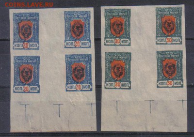 Гражданская война Чита ВРД КВРТ до 9.03 22.00мск - Гражданская война Чита ВРД КВРТ