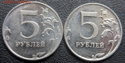 Вопросы по разновидам от viktory-ok - 5 руб 2012 м - 01