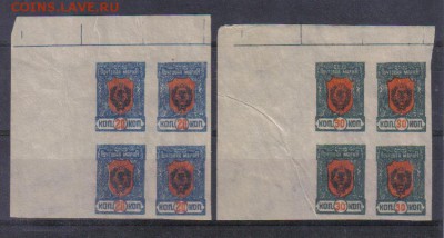 Гражданская война Чита КВРТ до 9.03 22.00мск - Гражданская война Чита КВРТ