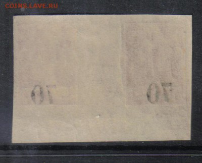 Гражданская война Омск Колчак пара РД ЧБН АБКЛ до 9.03 22.00 - Гражданская война Омск Колчак пара РД ЧБН АБКЛ клей-2