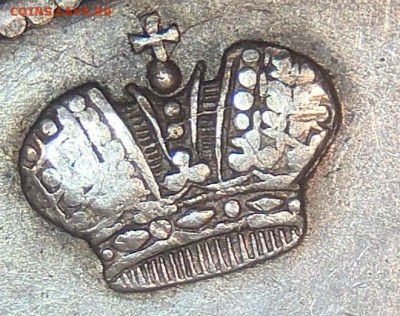 Рубль 1834 СПБ НГ неплохой (непрочекан) - до 11.03.15-22:00 - P1060592.JPG