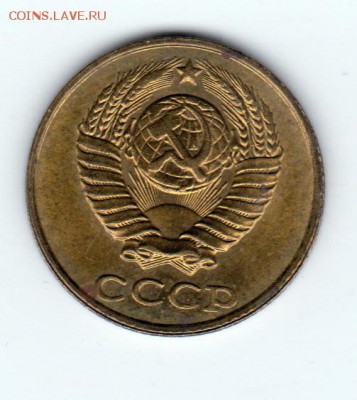 2 к 1989. - IMG_059