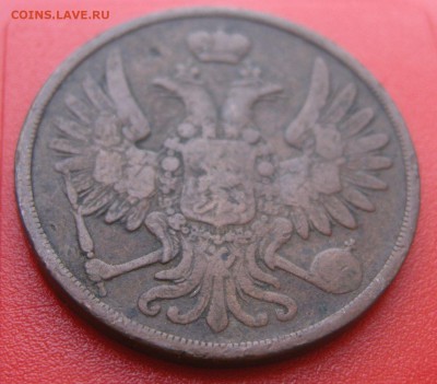 2 копейки 1859 ВМ до 09.03.2015 22-24 - DSCN0444
