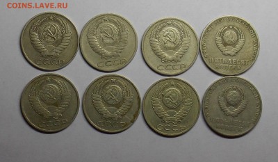 50 копеек 1961,68,69,83,85,88 и 2шт.67 до 9.03 - Дни2