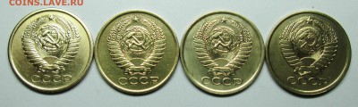 5коп 1975-1976-1977-1978г   7март 22-00мск - IMG_0904.JPG