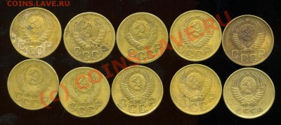 3 копейки 1941,43,46,49,50,52,53,56,57,1962 года. - img685
