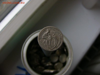 10 копеек 1934 года 2 шт. 09.03. 22-15 - P1110193.JPG