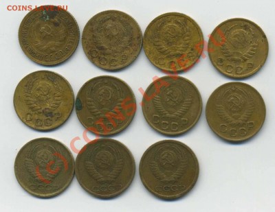 1 копейка 1933,36,37,39,41,46,54,57,61,63,66 до 08.06.в22:00 - img683
