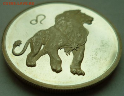 2рубля 2002 Лев. Оценка - SAM_4409.JPG