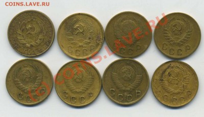 2 копейки 1931,1935,39,40,41,48,49,50 г. до 08.06 в 22:15 - img681